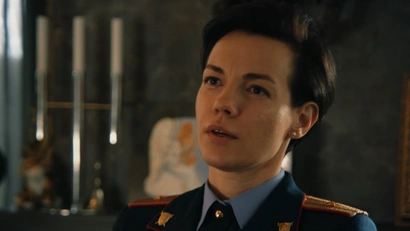 21 серия. Проверка на фальшь