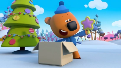 Слонопотам