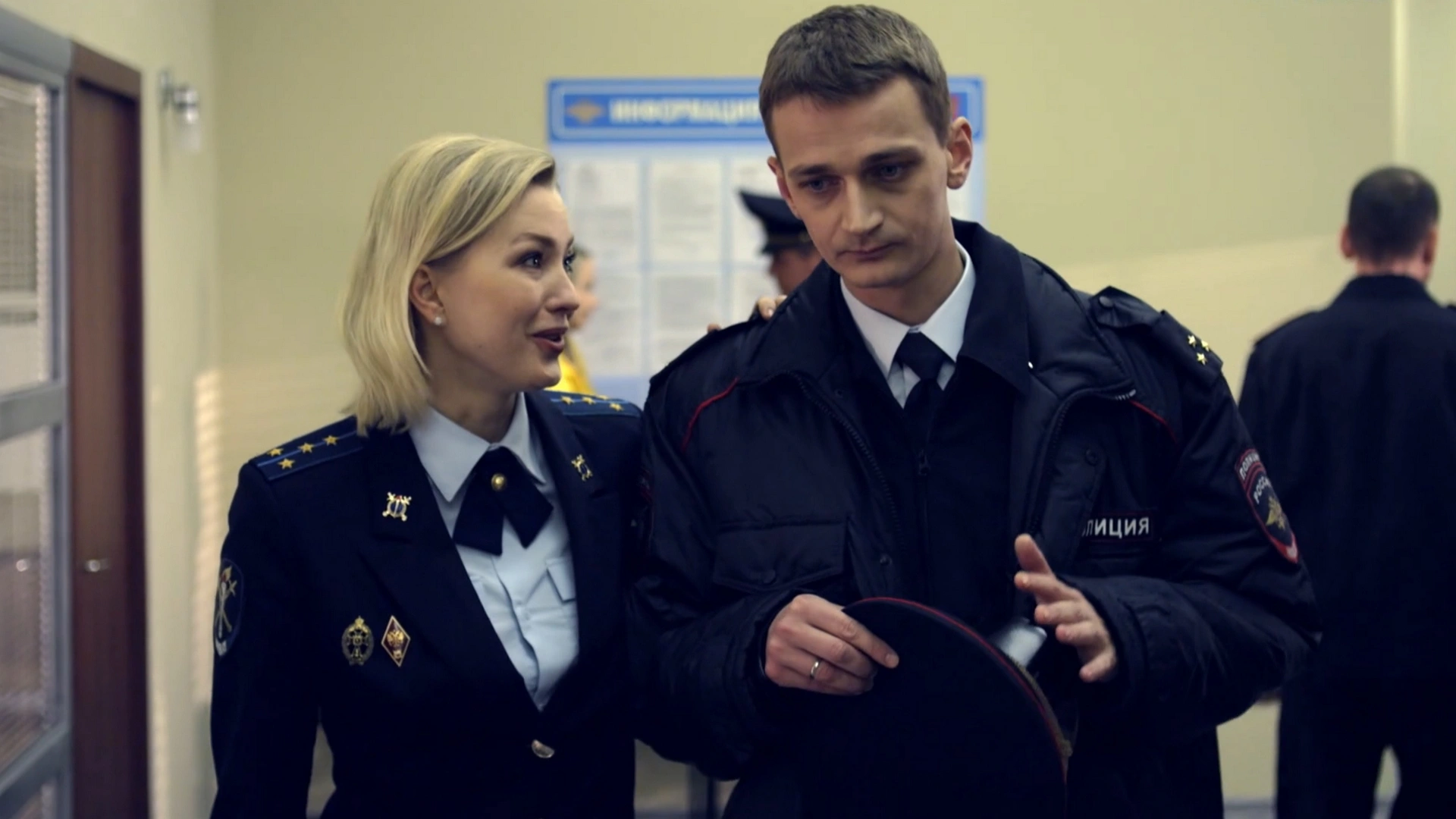 38 серия