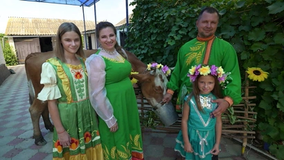 Ставропольский край