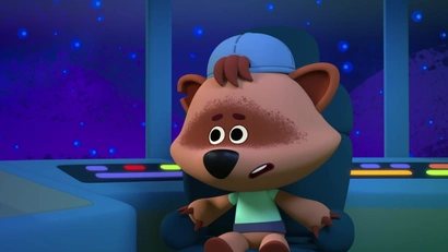 Взгляд с высоты