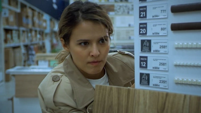 9 серия. Амортизируй это