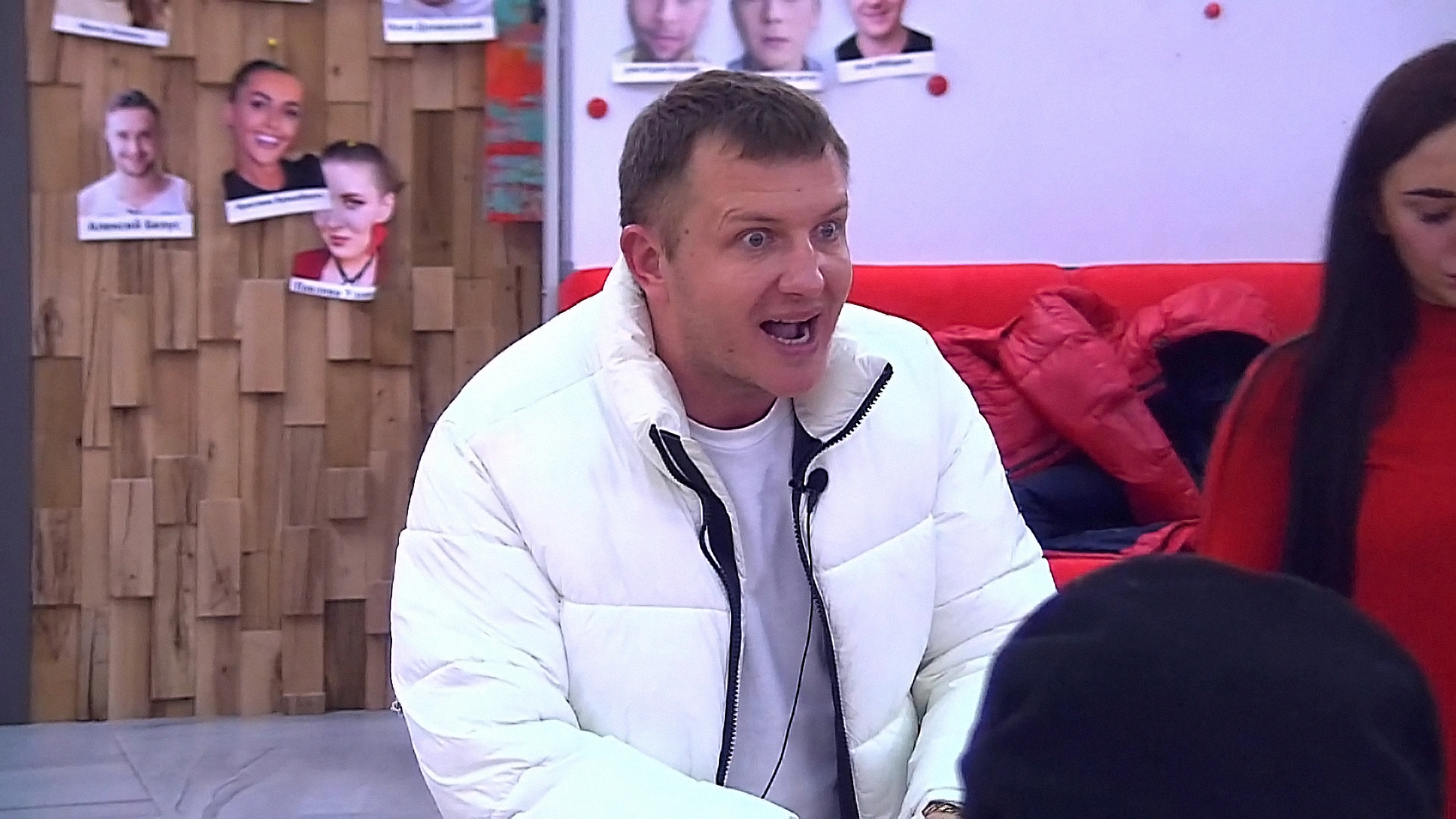 Выпуск от 4.12.2020