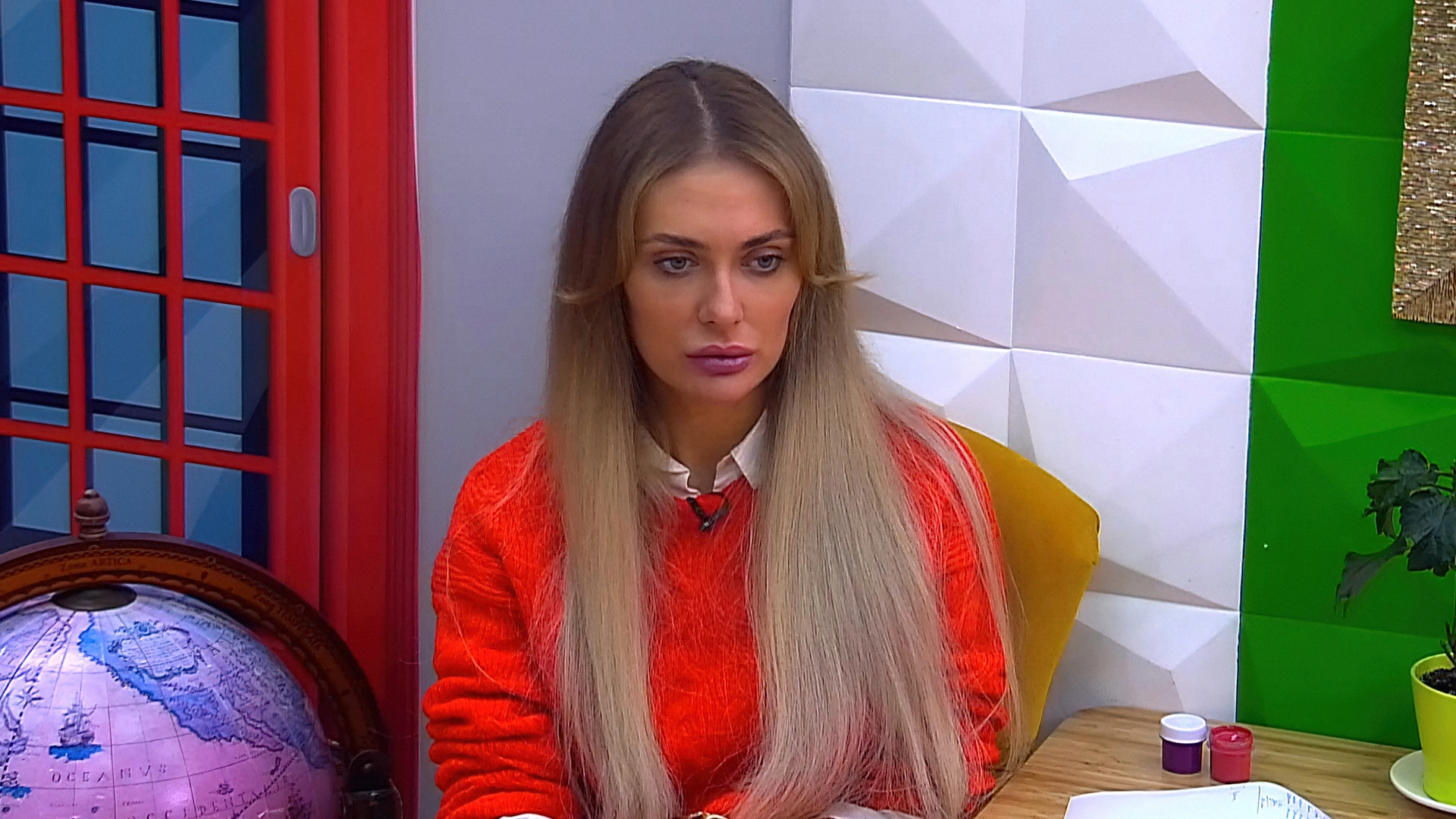 Выпуск от 16.11.2020