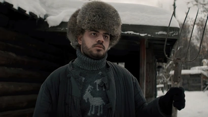 5 серия. Мания