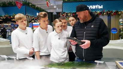 10 выпуск