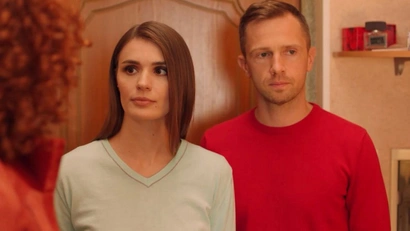 3 серия