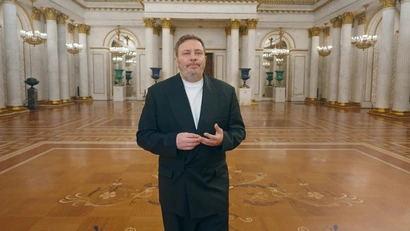 Общественные движения начала XVIII века