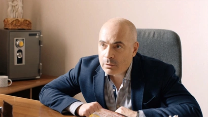 11 серия
