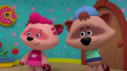 Волшебное слово