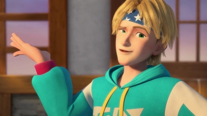 Маскировка