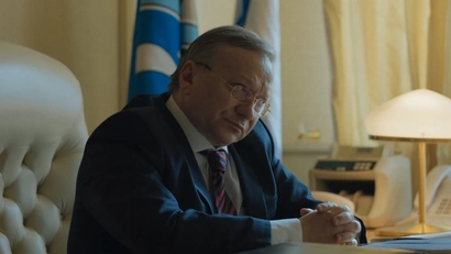 3 серия