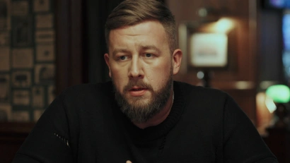 39 серия. Меркурий