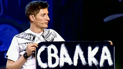 1 выпуск