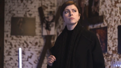 Мышеловка. Часть 1