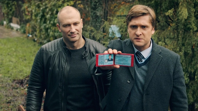 Остров Обречённых (2018) - кадры из фильма - российские сериалы - Кино-Театр.Ру