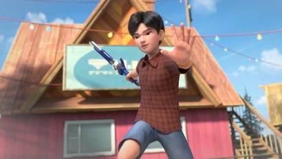 Двойная угроза