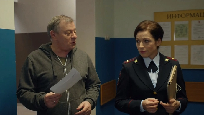 Старая гвардия актеры и роли фото сериал Старая гвардия актеры и роли фото сериал