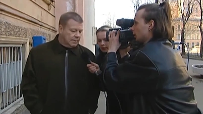 1 серия