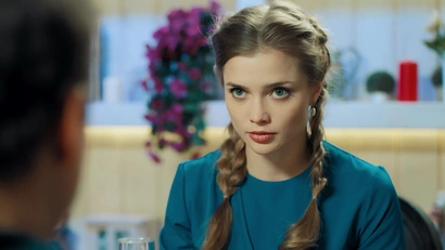 32 серия
