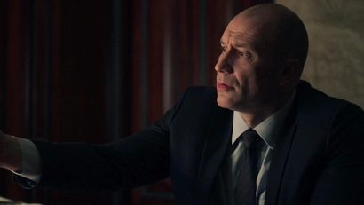 Аура убийства. Часть 3