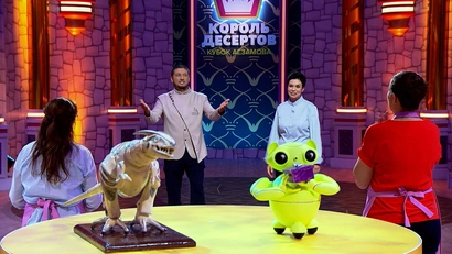 Сладкий подарок