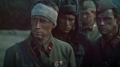 Агрессия. Серия 2