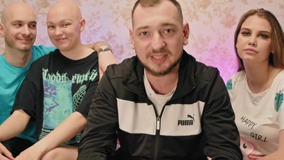 30 выпуск