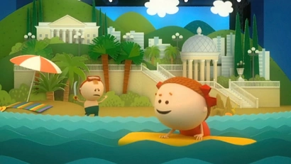 Игры на воде