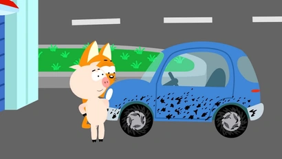 Черная грязь