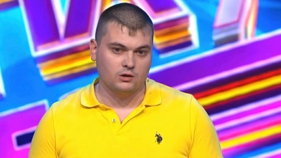 21 выпуск
