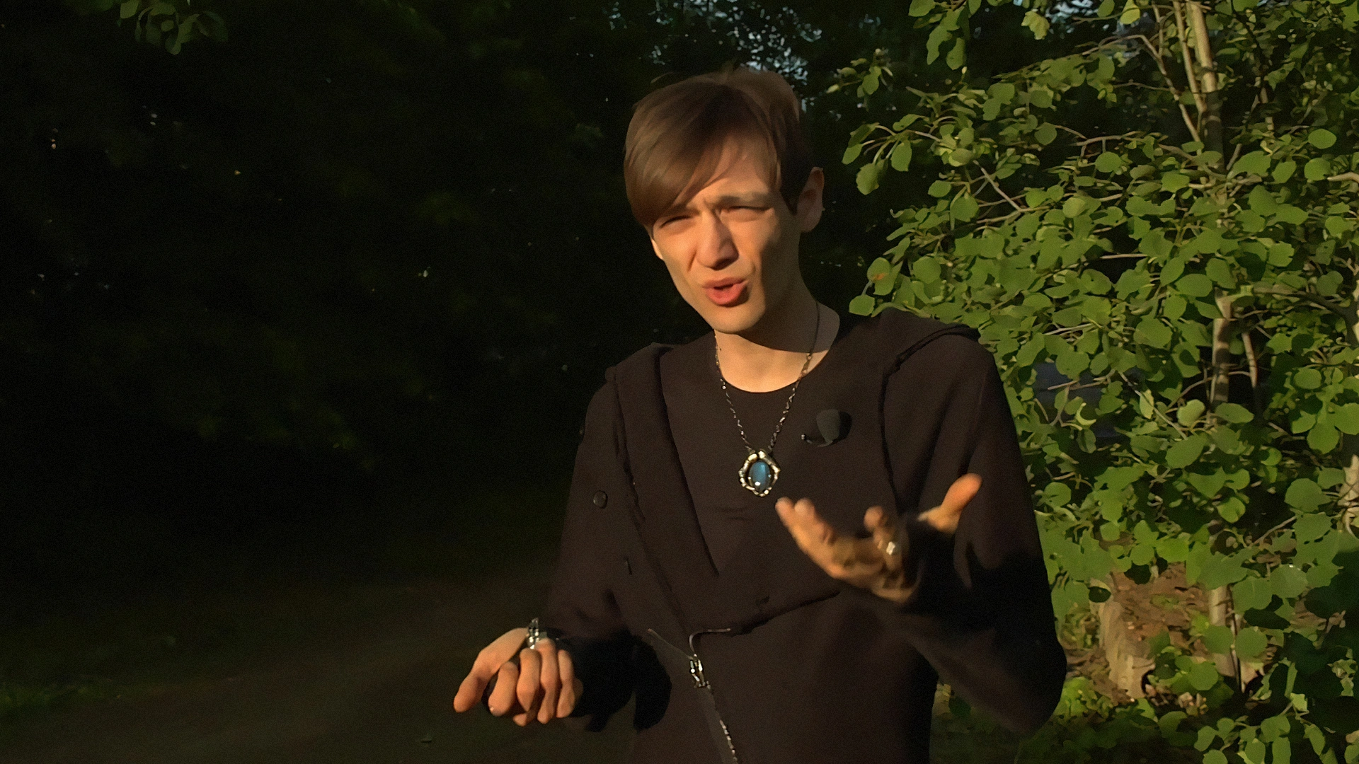 33 серия