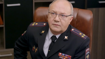 99 серия