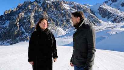 9 выпуск. Казахстан