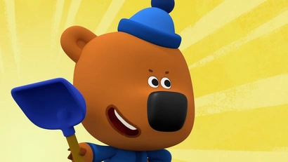 Снегоуборка