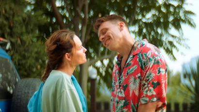 2 серия