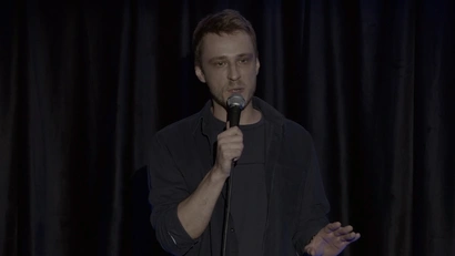 Макс Евдокимов
