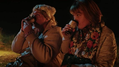 16 серия. Шаман