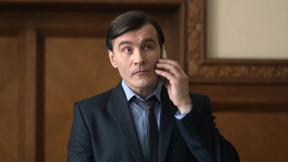 53 серия. Сосед