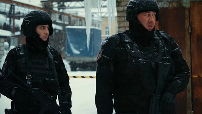 13 серия. По закону возмездия