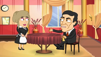 2 серия