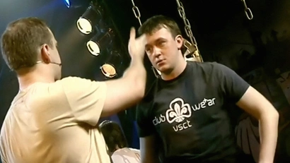 2 серия