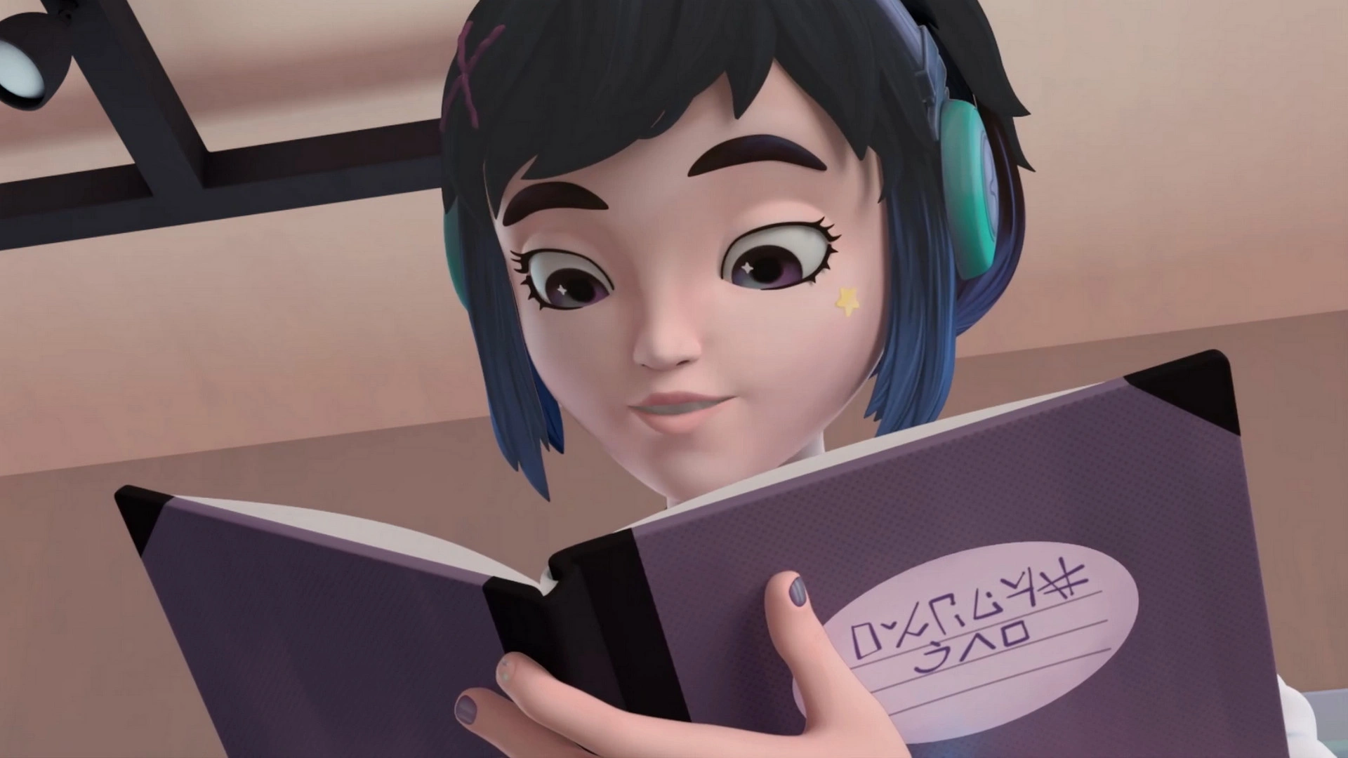 Поймать Анонимуса