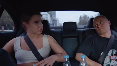 4 выпуск. Нижний Новгород