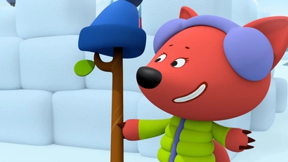 Лучший друг Лисички