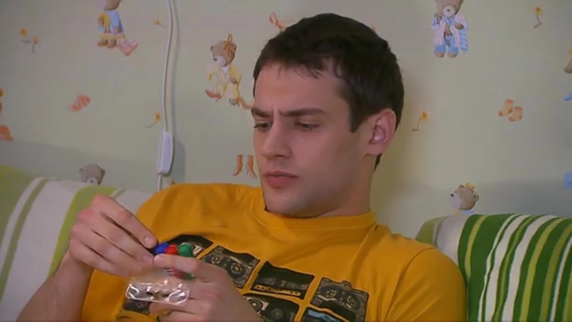 5 серия