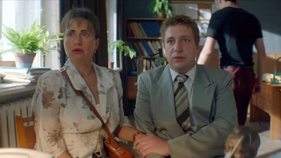 1 сезон. Трейлер 1