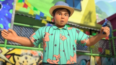 Скрытая сила