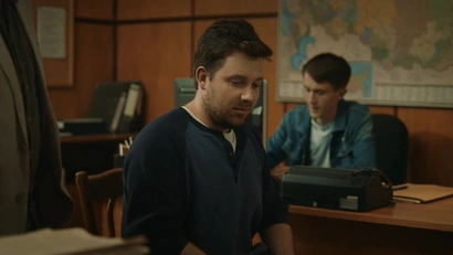 Тринадцатое колено. Часть 2