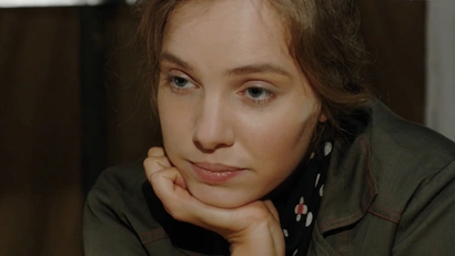 16 серия